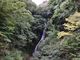 セイコさんの大沢の滝への投稿写真3