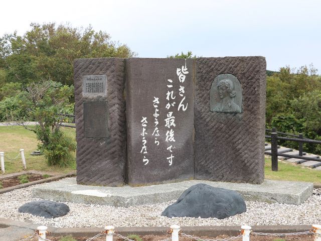 ��l�̉����̔�_��l�̉����̔�