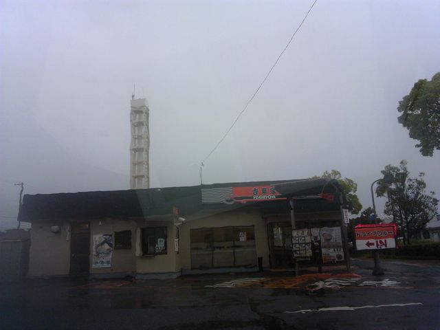 jyarapon̋g250dX̓eʐ^1