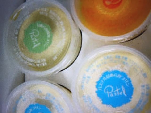 񂯂񂳂̃pXefU[g X̓eʐ^1