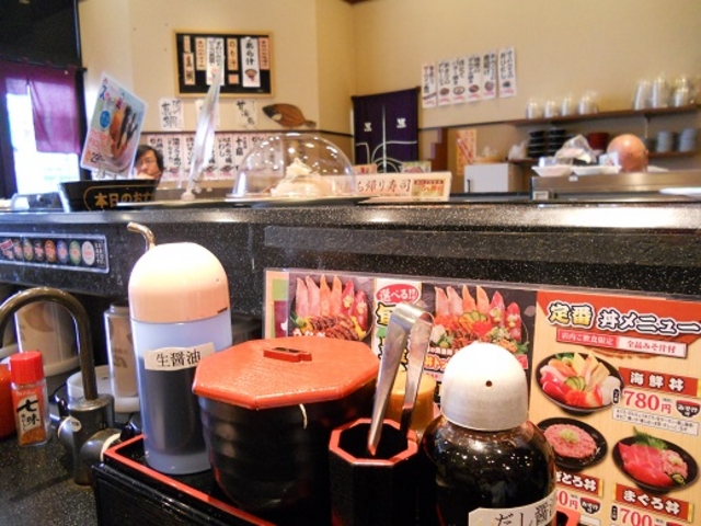 JE^[̒ɐEl񂪂܂_\i䕽\X