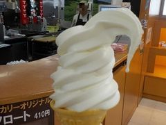 Ȃ̓kԓERSAEւ̓eʐ^1