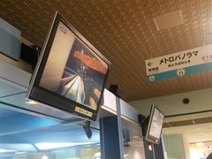 ݂₳̒nSقւ̓eʐ^1