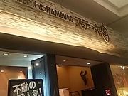 SHOZÕXe[L{ x[X̓eʐ^1