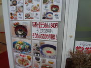 Ђ낳̋g샖jXg̓eʐ^2