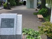 }}[̍L͔ȗΒn̓eʐ^1