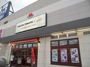 񂳂̃C^AEg}gJtF bVbsOZ^[X̓eʐ^1