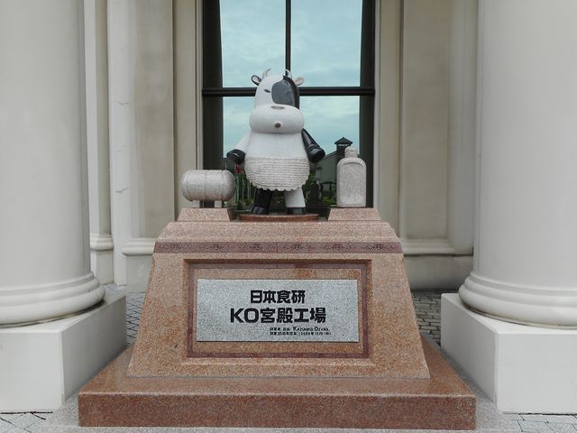 ݂̋̃LN^[̂΂񂱂񂪎鏊_KO{aH