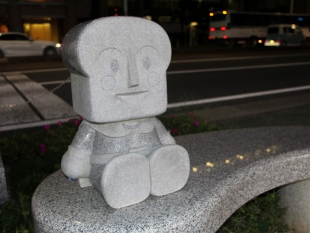 �H�p���}���I�u�W�F_���m�ό���񔭐M�قƂ��Ă炷