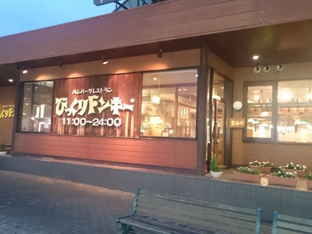 ̂̂тhL[p[VeBa̎RX̓eʐ^1