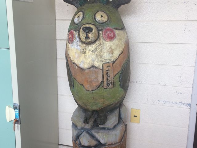 JVJ̃LN^[Hؒ_ݏ[vEGC