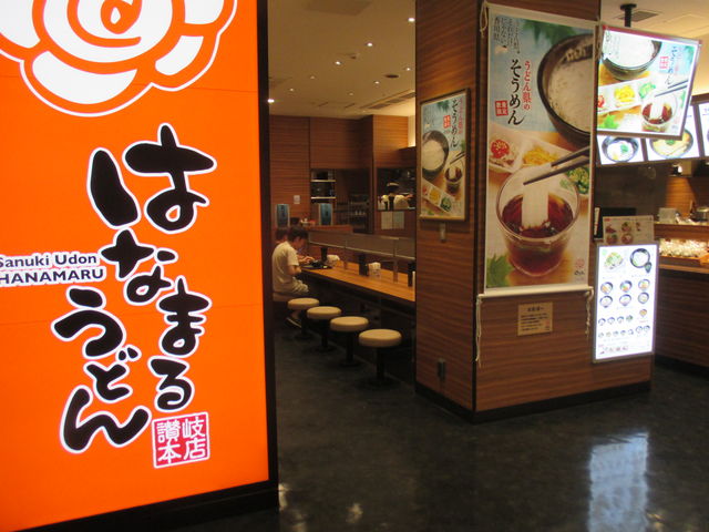 ł͂Ȃ̂ŋ󂢂Ă܂_͂Ȃ܂邤ǂviX