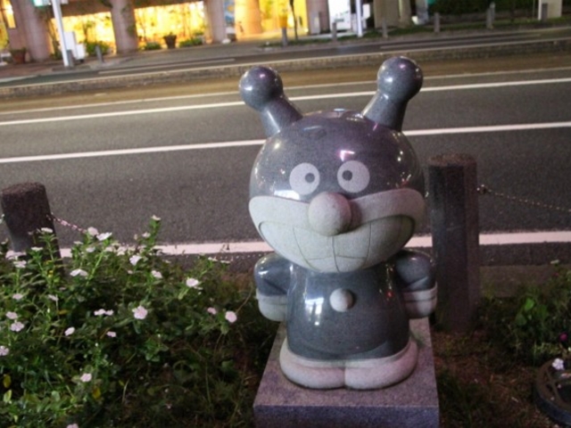 �o�C�L���}���I�u�W�F_���m�ό���񔭐M�قƂ��Ă炷