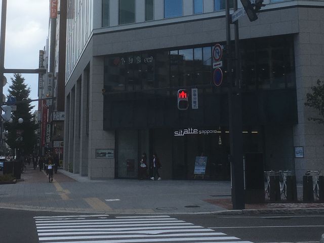 Oς͂Ƃ킩ɂ_sitatte sapporo