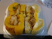 Ղ邯񂳂̃x[O&x[OAXeBÉX̓eʐ^1