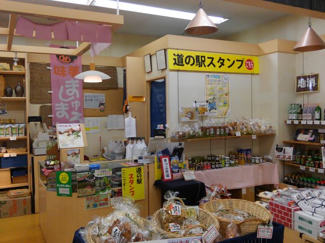 ���̉w�X�^���v�͂��̓X��_���̉w �O�g�}�[�P�X