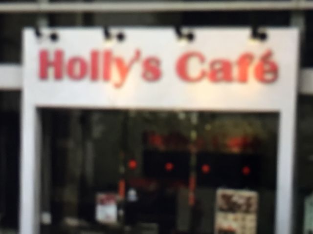 �z���[�Y�J�t�F_�z���[�Y�J�t�F�@�{���T���}���I���r���X