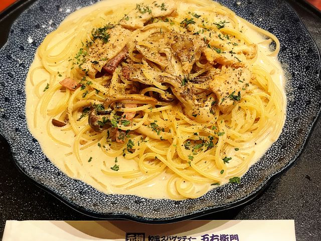 ɒB{ƏĤ̃|`[jN[\[X(Ԍ胁j[)_mˉ ܉Eq NAMBAȂȂX