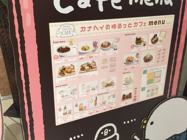 cafe_���É��p���R