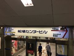 ͂肳̑DZ^[rւ̓eʐ^1