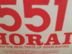 |^񂳂̂TTPH@VwXւ̓eʐ^1