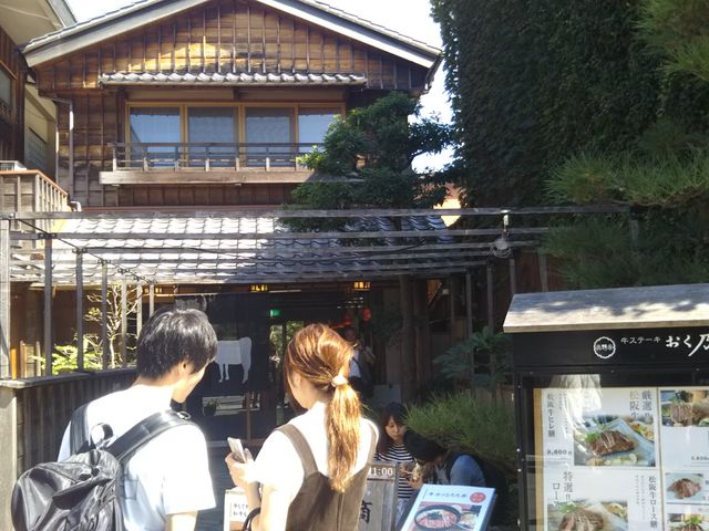 ���X�e�[�L �����T_���X�e�[�L �����T