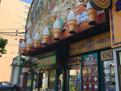 ̃bL[sG@xCGA{Xւ̓eʐ^1