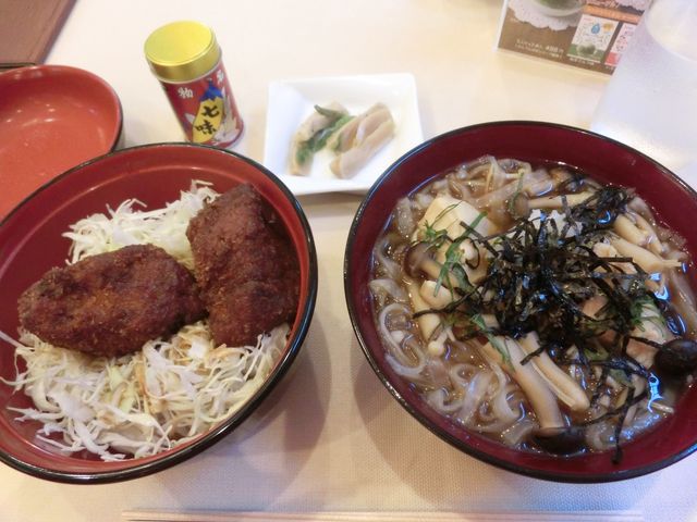 ~jqJcƊV˂̃Zbg_ĂςσK[f