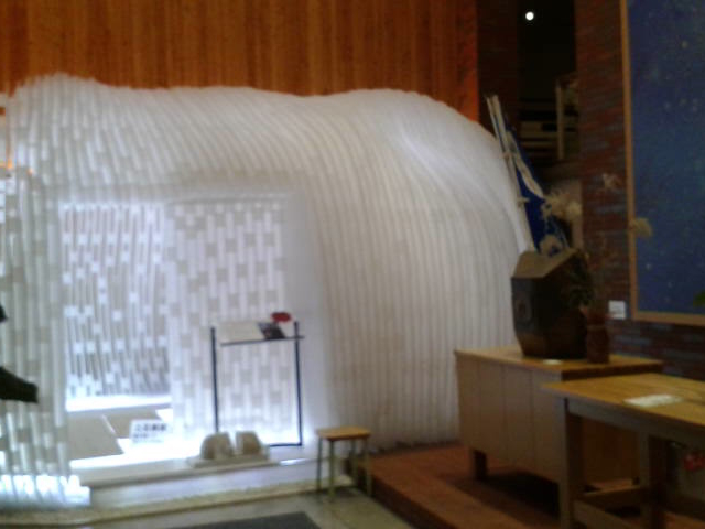 GᎁfUC̒_≮{X@Ԃ̓m