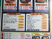 񂾂ꂳ̃VQ񂷂̓eʐ^1