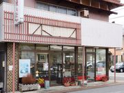 ڂ炳َ̂qi Ƃ̓eʐ^2