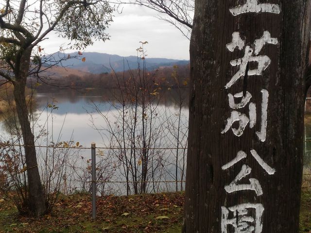 ���ԏꂷ��_�㈰�ʌ���