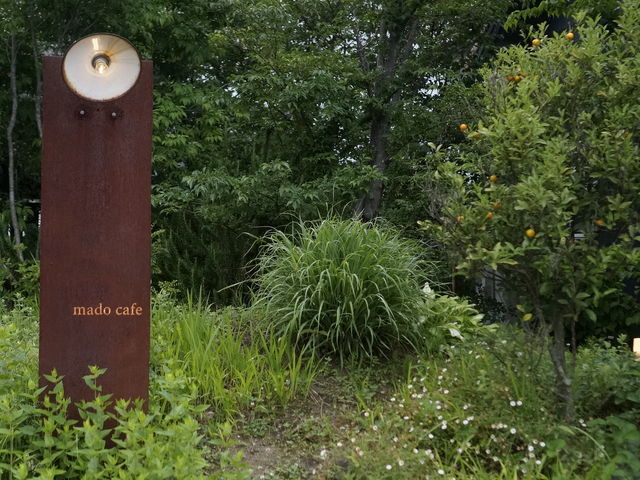 X_mado cafe