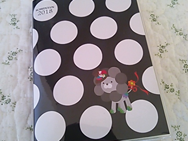 N̎蒠B_~X^[h[ic VhʂX