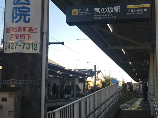 cJ擙X͂̏Zl̂V{X̓eʐ^2