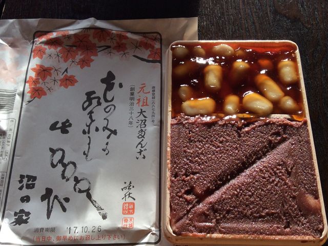 ucq(QƏݖ)v()650~_̉