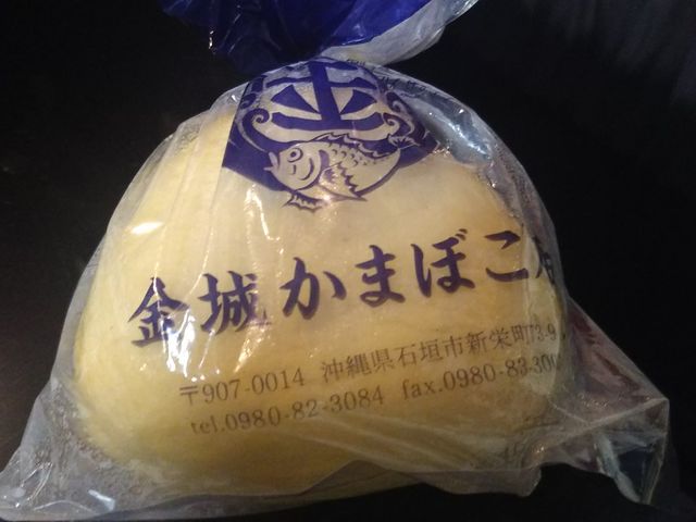 cJ擙X͂̏Zl̋邩܂ڂ̓eʐ^1