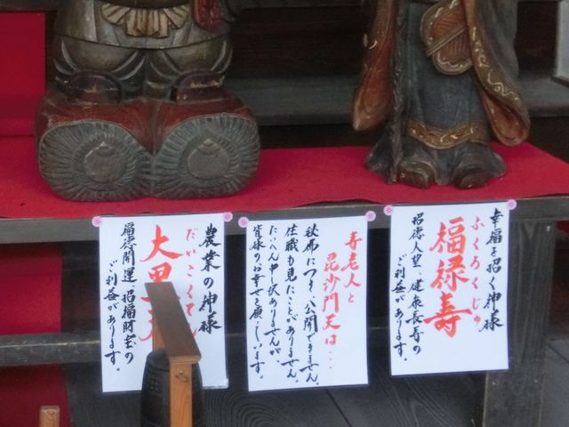 �Ή���R ����