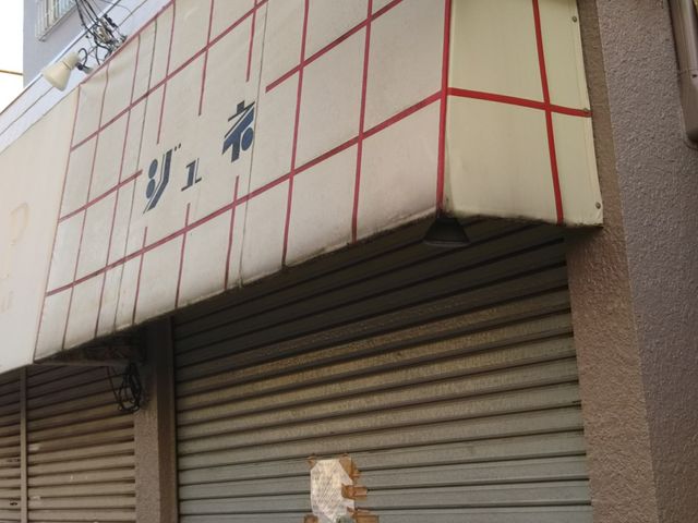 cJ擙X͂̏Zl̃Xg Wl̓eʐ^1