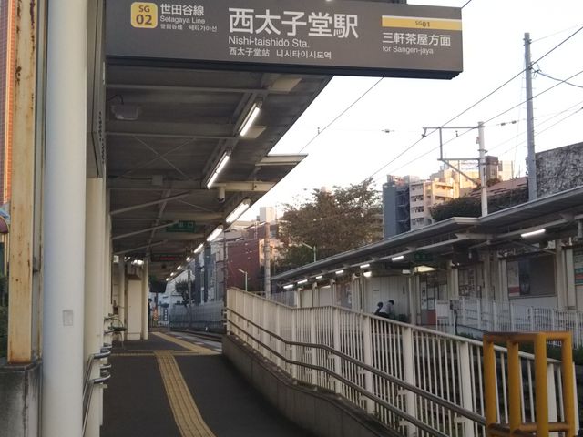 cJ擙X͂̏Zl̈̓eʐ^3