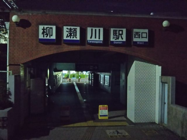 cJ擙X͂̏Zl̂΂ O̓eʐ^1