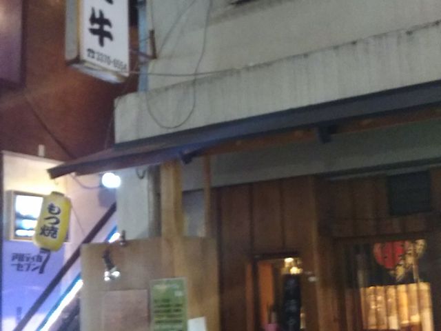 cJ擙X͂̏Zl̔n̓eʐ^1