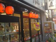 cJ擙X͂̏Zl̔M󒆉ؐH  ˓X̓eʐ^1