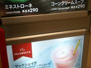 䂤̃}NhihÉ݂ȂƃJCYz[X̓eʐ^1