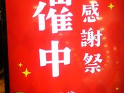 䂤HEART BREAD ANTIQUE CIMcX̓eʐ^1