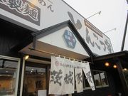 イ̔[ Ƃ񂱂Ƃ̓eʐ^1