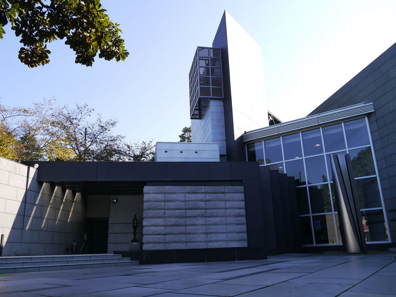 笠間日動美術館