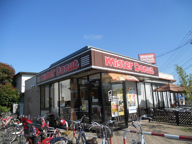 ~X^[h[ic@ÏX_~X^[h[icÏVbv