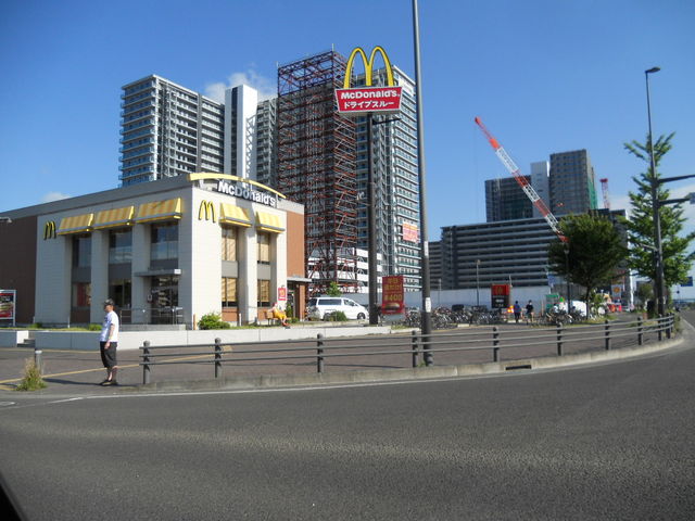 }Nhih@䒷X_}Nhih(McDonaldfs) 䒷X