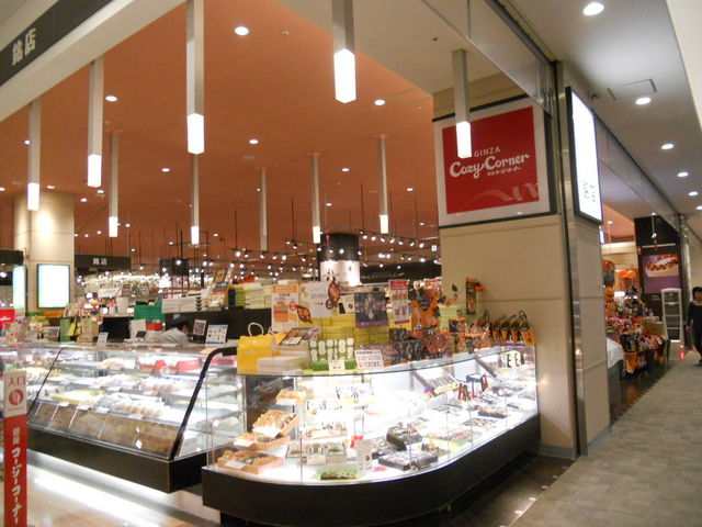 񂳂̃R[W[R[i[ CIVX̓eʐ^1